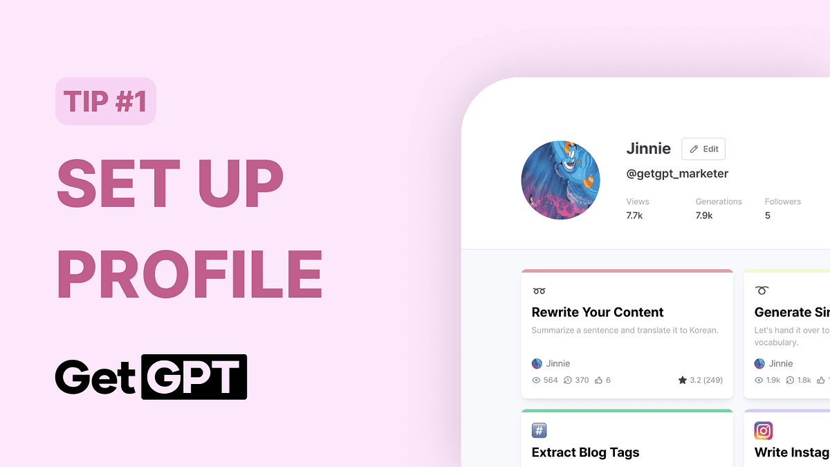 [GetGPT Tips] #1. How to set up your profile on GetGPT